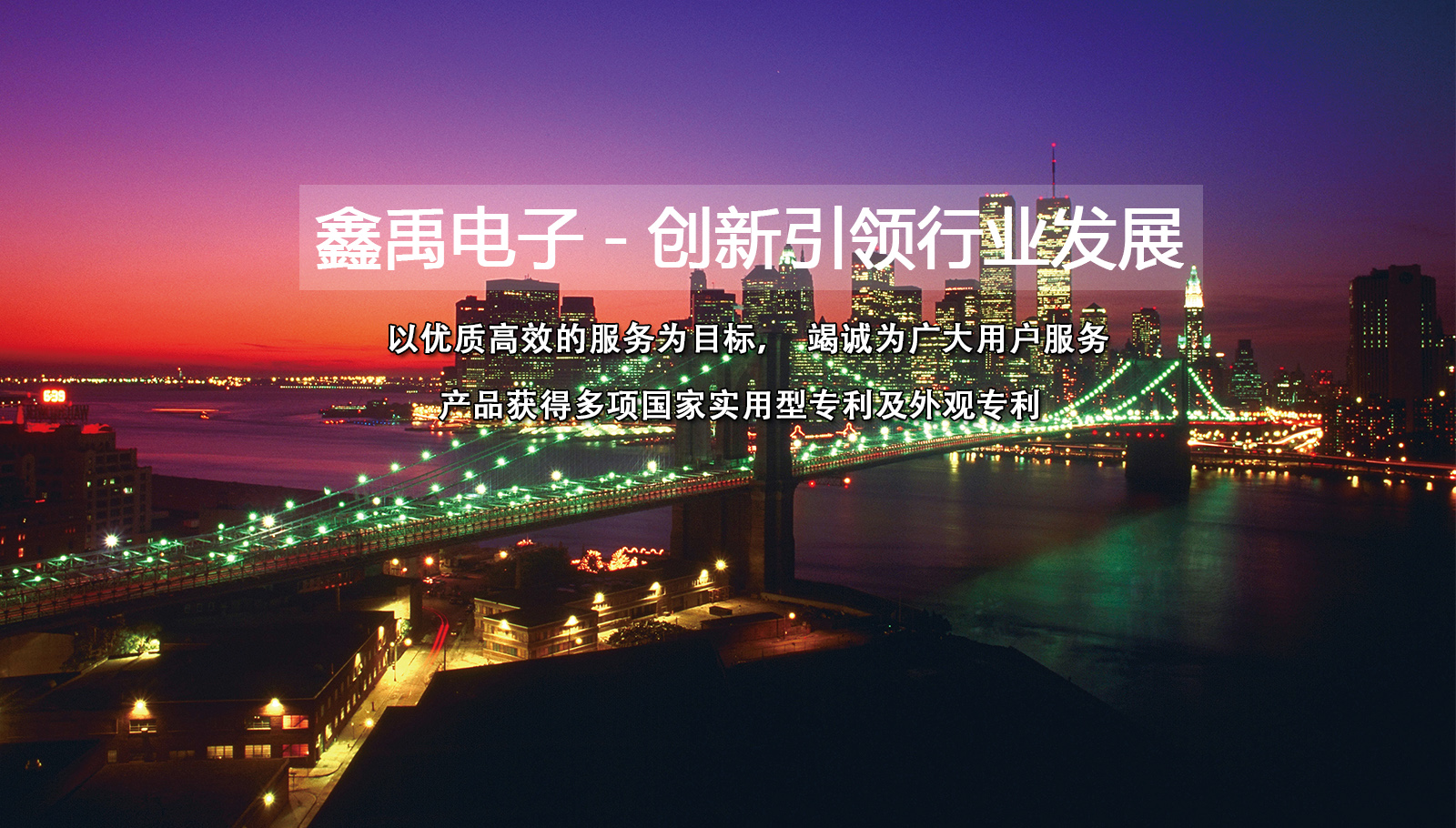 艹我骚逼电影福州led灯具